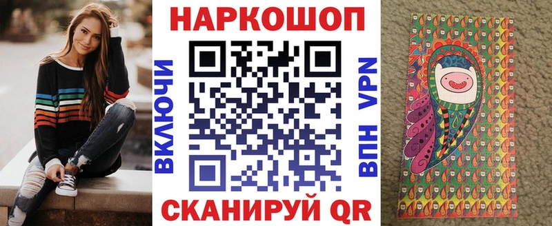 Где продают наркотики Якутск КЕТАМИН  Гашиш  Метамфетамин  Бошки Шишки  А ПВП 