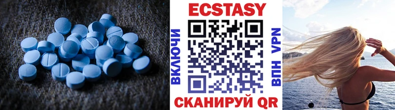 как найти наркотики  Якутск  ЭКСТАЗИ Punisher 