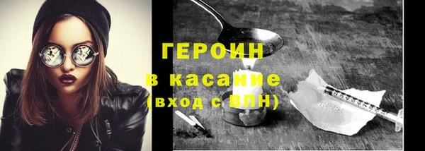 дистиллят марихуана Нефтекумск