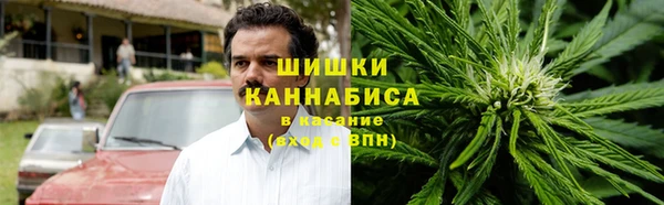 дистиллят марихуана Нефтекумск