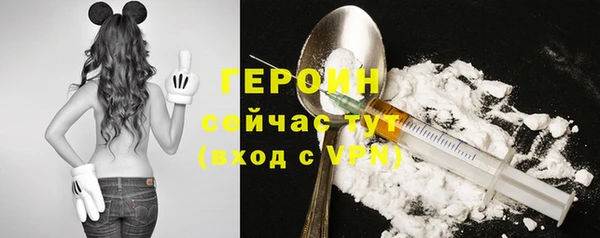 меф VHQ Нея
