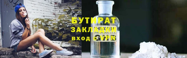 меф VHQ Нея