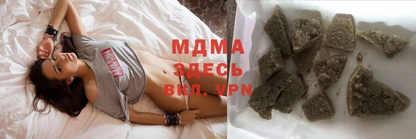 меф VHQ Нея
