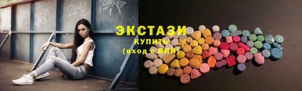 меф VHQ Нея