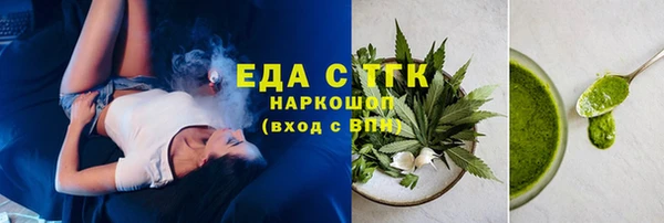 меф VHQ Нея