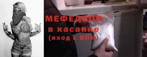 дистиллят марихуана Нефтекумск