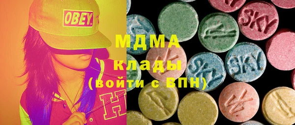 меф VHQ Нея