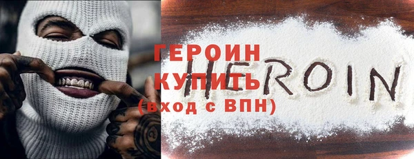 меф VHQ Нея
