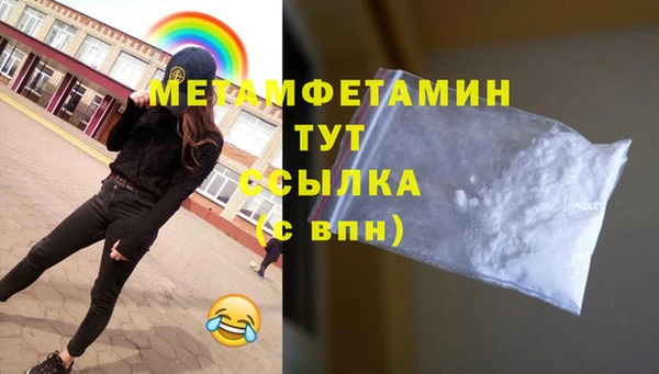 PSILOCYBIN Аксай