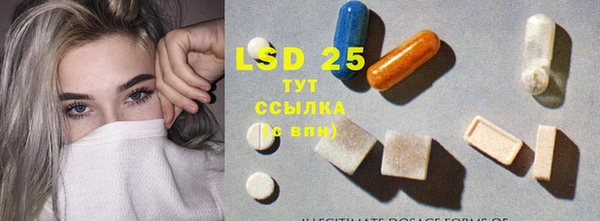 дистиллят марихуана Нефтекумск