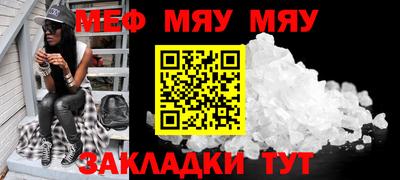 скорость Коммунар