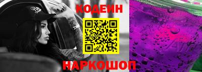 a pvp Конаково