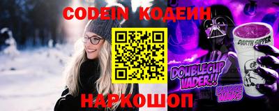 скорость Коммунар