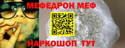скорость Коммунар