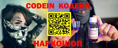 скорость Коммунар