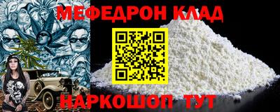 скорость Коммунар