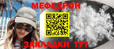 кокаин колумбия Комсомольск-на-Амуре