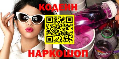 a pvp Конаково