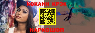 скорость Коммунар