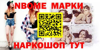 кокаин колумбия Комсомольск-на-Амуре