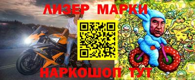 a pvp Конаково