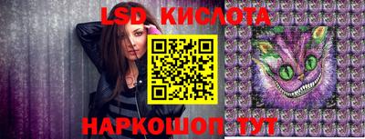 кокаин колумбия Комсомольск-на-Амуре