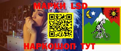 кокаин колумбия Комсомольск-на-Амуре
