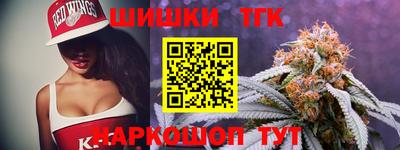 кокаин колумбия Комсомольск-на-Амуре