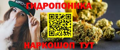скорость Коммунар