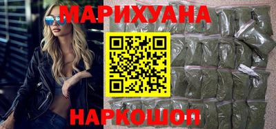 скорость Коммунар