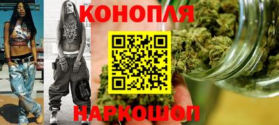 кокаин колумбия Комсомольск-на-Амуре
