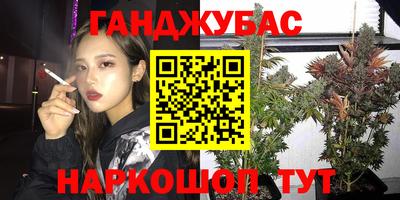 кокаин колумбия Комсомольск-на-Амуре