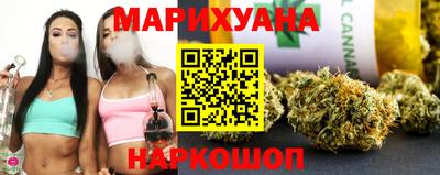 круглые Краснодар