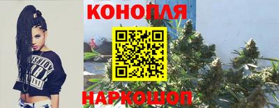 скорость Коммунар