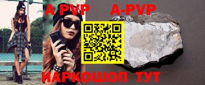 MDMA Краснокаменск