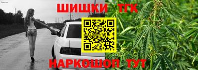 a pvp Конаково