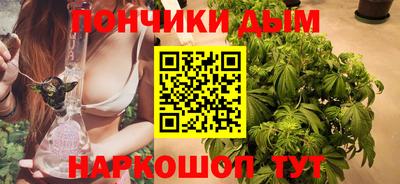 кокаин колумбия Комсомольск-на-Амуре