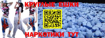 кокаин колумбия Комсомольск-на-Амуре