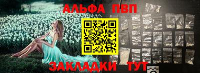 кокаин колумбия Комсомольск-на-Амуре