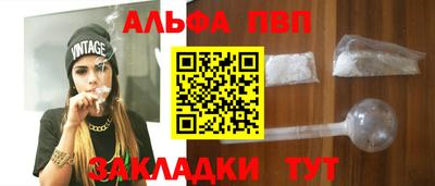 скорость Коммунар