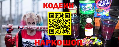 скорость Коммунар