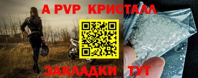 кокаин колумбия Комсомольск-на-Амуре