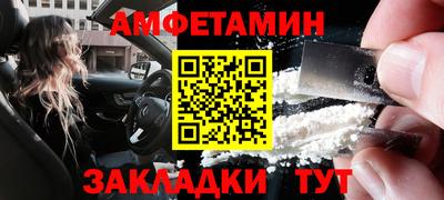 скорость Коммунар