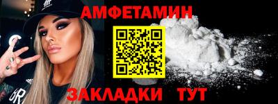 скорость Коммунар
