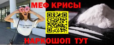 кокаин колумбия Комсомольск-на-Амуре