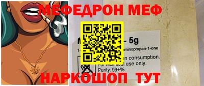 a pvp Конаково