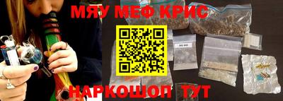 скорость Коммунар