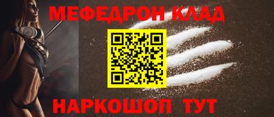 a pvp Конаково