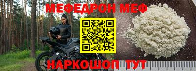a pvp Конаково