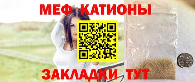 скорость Коммунар